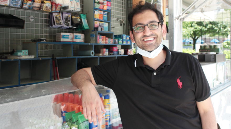 Karim Malick